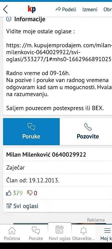 NOVO CAURE PREDNJEG TRAPA RUKAVCA ZA FICU ZASTAVA 750 SILEN | Cena