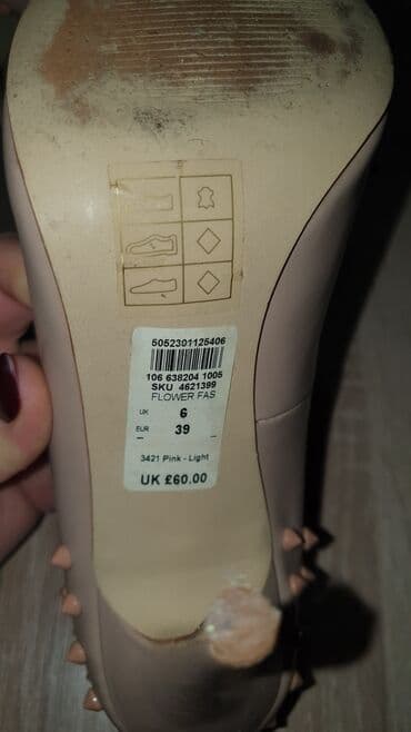 jednodelne pidzame h m: Pumps, 39 — 5