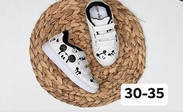 ramaks haljine: Dečije patike sa čičak trakama - Modeli: bele sa crnim printom lika — 1