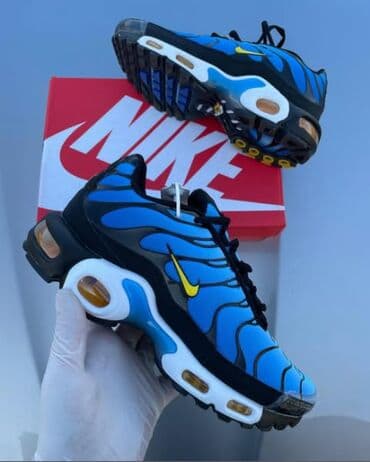nike air max 270 react zenske: Patike, veličina - 46 — 18