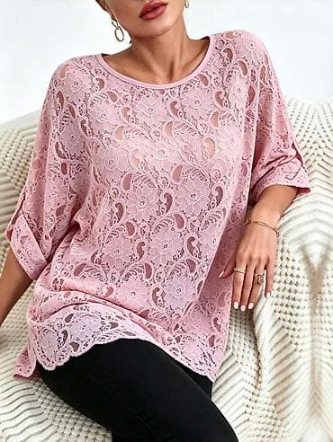 monina torba cena: 💫New collection💫

⚜️3xl 
⚜️Cena 1700 din — 1