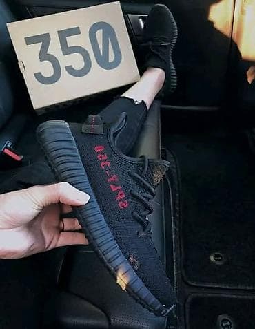 yeezy cena: Yezzy

Brojevi: 36-43
Brojevi: 36-46


3900 — 4