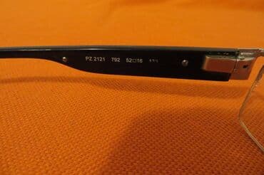 prsten sa srcem: Prescription glasses, color - Silver — 7