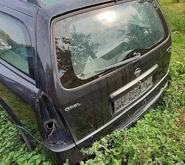 GEPEK VRATA KARAVAN VISE BOJA ZA OPEL ASTRA G | Svi delovi za Opel na lalafo.rs GEPEK VRATA KARAVAN VISE BOJA ZA OPEL ASTRA G | Svi delovi za Opel