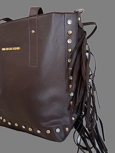 pandora sunce i mesec prsten: Michael Kors torba – shopper/tote model - Materijal: kvalitetna — 7