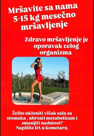 Supplements: Detox line – biljni napitak u tečnom obliku - Proizvod: flašica sa — 16