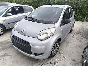 branik za citroen c3: PREDNJI BRANIK ZA CITROEN C1 OD 2005. DO 2014. GOD. | Prednji branik — 1