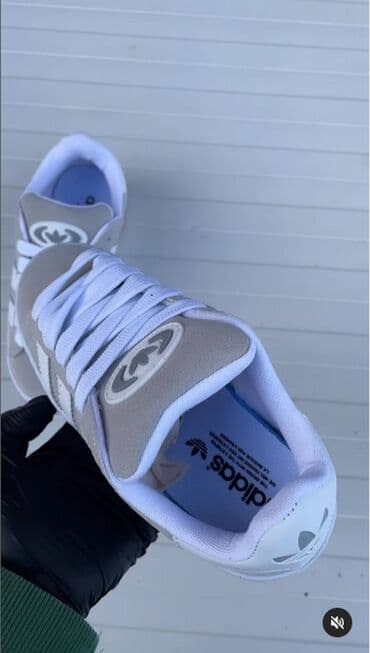 guess patike 2023: Trainers, size - 46 — 23