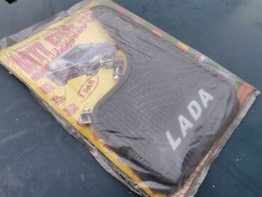 zavesice za auto: Zavesice Lada 7 Riva. Novo. Cena za par 800 dinara. -Još puno polovnih — 3
