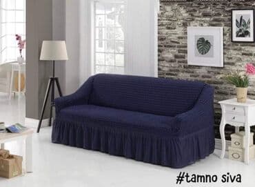 heftalice za drvo: Pamuk, Za trosed — 1