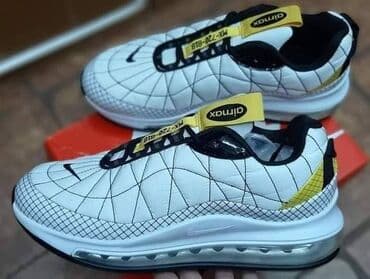 prada cipele cena: Patike — 3