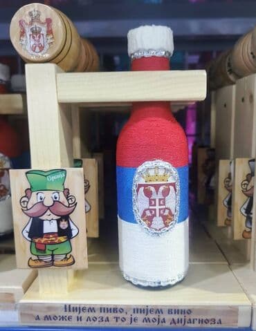 Ostali kućni dekor: Flaša, Novo — 1