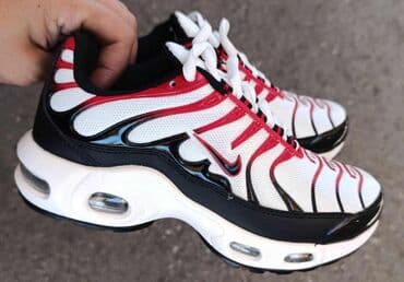 differente obuca: Nike, Size - 36 — 2