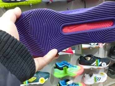 metro obuca нови пазар – слике: Patike, Nike, veličina - 43 — 3