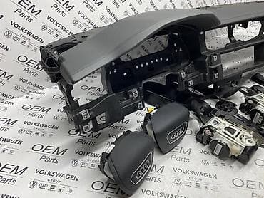 audi 100 1.8 quattro: KOMPLET TABLA SA AIRBAG-OVIMA ZA AUDI A6 | Komplet istrument tabla — 4