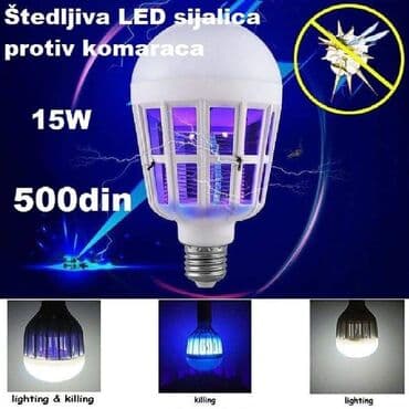 maske za peskarenje: 1000din Led Sijalica za Komarce-Sijalica Protiv Komaraca Rešite se — 1