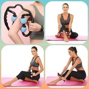 Masazni Valjak 1950 din Opis: Sa četiri odvojena točka, možete glatko