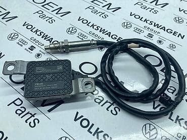 rad na farmi: NOX SENZOR A4,A5 ZA AUDI A4, A5, A6 . - 8W0 907 807 D | Nox senzor — 2