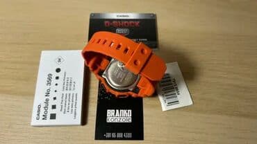 smartic satic a1: G-Shock, Male — 3