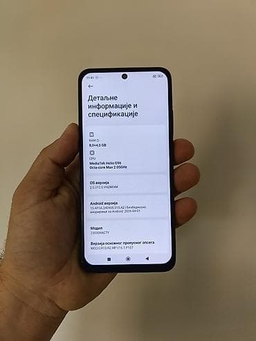 adbalu isplata: Xiaomi Redmi Note 12s dual sim sim free sa 8/256 gb memorije otključan — 4