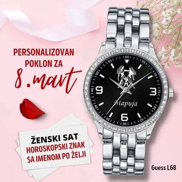 Ručni satovi: SAT SA IMENOM I HOROSKOPSKIM ZNAKOM SA CIRIKONIMA,MOZETE PORUCITI PO — 1