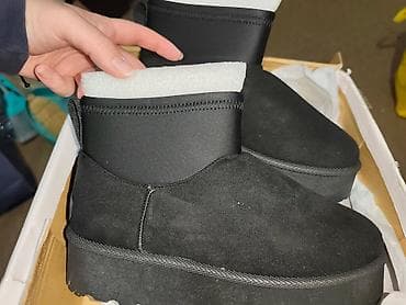 vicco cizme: Ugg obuća 38, bоја - Crna — 1