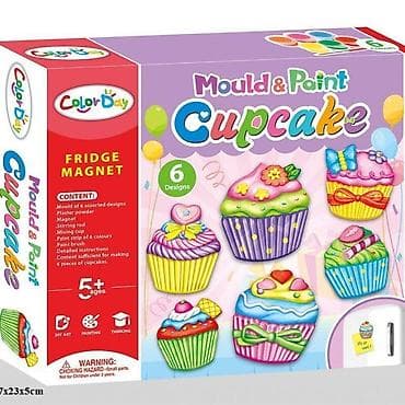 drveni kalup za cipele: Kreativni set – Cupcake magneti (šifra: 266155-20) Slatka umetnost za — 1