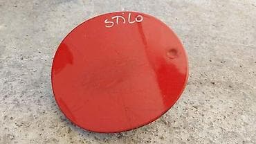 POKLOPAC REZERVOARA 1.9JTD ZA FIAT STILO ZA 2005. GOD. | 1.9jtd 05g na lalafo.rs POKLOPAC REZERVOARA 1.9JTD ZA FIAT STILO ZA 2005. GOD. | 1.9jtd 05g
