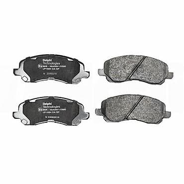 Brake System: PLOCICE PREDNJE MITSUBISHI LANCER VIII | NOVO! NOVO! NOVO! U ponudi — 1