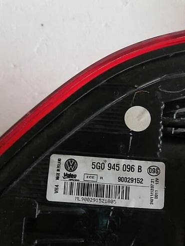 kljuc za golf 4: STOP LAMPA ZA VOLKSWAGEN GOLF 7 OD 2013. DO 2016. GOD. - 5G0945095B | — 6