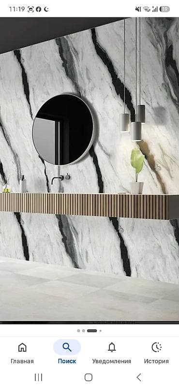 aparat za cedjenje nara cena: Sabiana zidni ventilokonvektor (fan coil) – unutrašnja jedinica - — 1