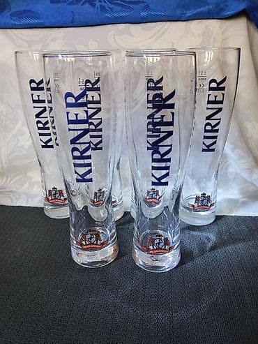 til sa sljokicama cena: Case nove za pivo Kirner Rastal Nemacka iz 2000ih. Nemacke case za — 6