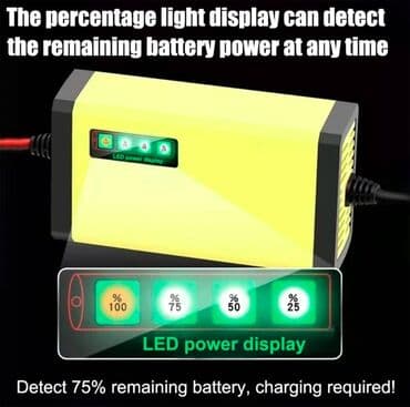 Automobili: Карактеристике: LCD дигитални дисплеј приказује напон, струју — 5