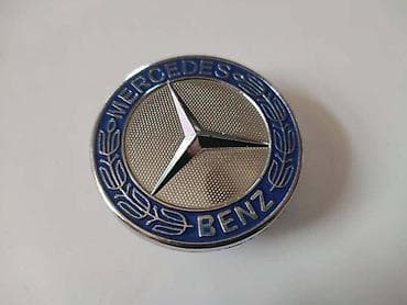 samohodna kosacica cena: PREDNJI ZNAK NA HAUBI 57MM ZA MERCEDES BENZ C KLASA, E KLASA | — 4