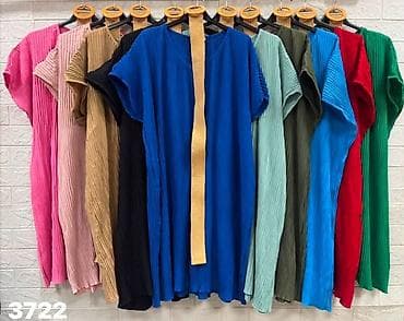 svecane haljine pančevo: 07. Haljina za punije
2XL 3XL 4XL 
Cena : 2.300 dinara H — 9