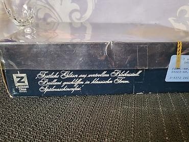 kalendar 2004 godine: Case kristal,led kristal za vino 1970/80ta.godina Zwiesel Nemacka — 8