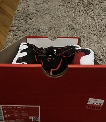muska odela kragujevac: NIKE Patike AIR MORE UPTEMPO '96 br.40 cm 25 NOVO FD — 6