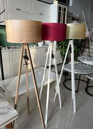 solarne lampe za krtice: Floor lamp, New — 7