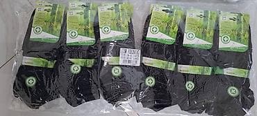 rituals pena: Bambus nazuvice muske zenske paket 30 pari 3200 Ili ko zeli pola — 2