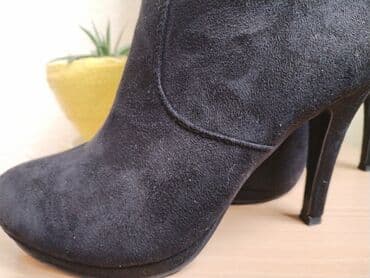 čizme 42: Čizme, 38 — 4