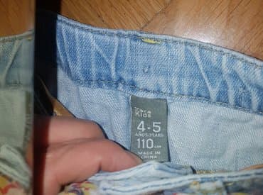 zara kaput sa kapuljacom: Zara, Mini, Bez rukava, 104-110 — 2