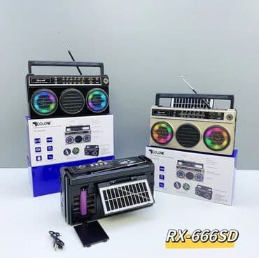 prijemnici: Solarni Retro Radio bežični BT zvučnik sa LED disko svetlom Tip — 5