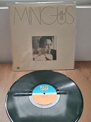 golden harry potter vt401 k: Vinyl LP ploče – izbor albuma - Kim Carnes – “Voyeur” (EMI America) - — 10