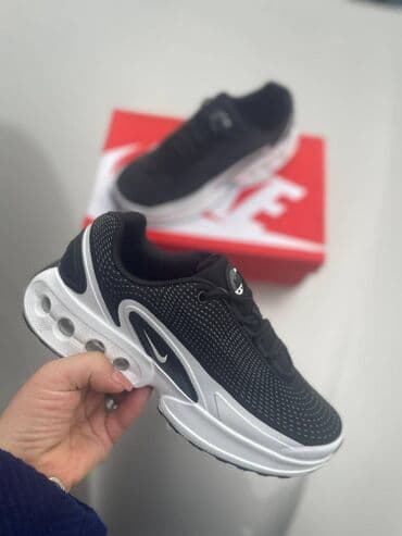 mokasine u boji: Trainers, Nike, size - 46.5 — 1
