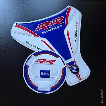 BMW S1000RR - tank pad - cep - 1147 📌 Opis: Samolepljivi protektori