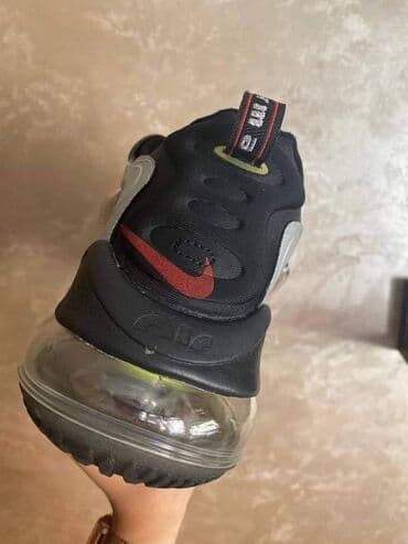 nike react: 46 — 24