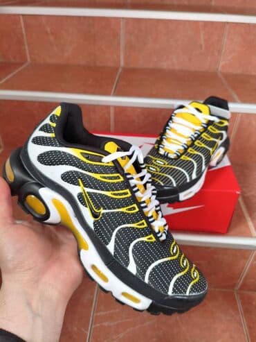 ggdb patike: Patike, Nike, veličina - 46 — 2