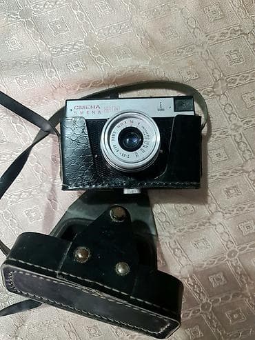 prednja kamera za auto: Vintage analogni fotoaparat Smena 8M (LOMO) sa originalnom futrolom i — 1