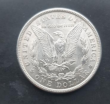 colossus e bike: Srebrni američki dolar “Morgan”, godina 1921. - Nominala: One Dollar — 2