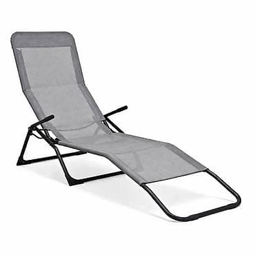 lezaljka za terasu: Progarden bastenska lezaljka - 3.500 din. BESPLATNA — 4